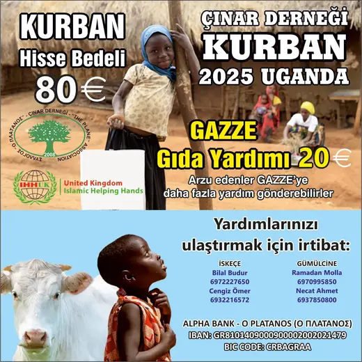 Kurban 2025