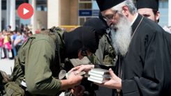 Dedeağaç Metropoliti Anthimos'tan skandal açıklamalar